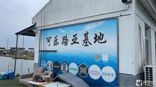 苏州可乐路亚垂钓基地钓场环境照片