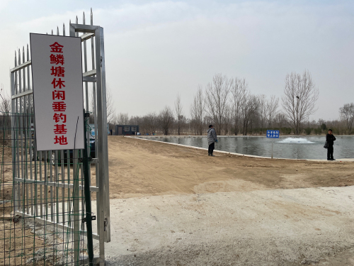 金麟塘休闲垂钓基地钓场环境照片