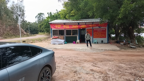 仲恺站垂钓园钓场环境照片