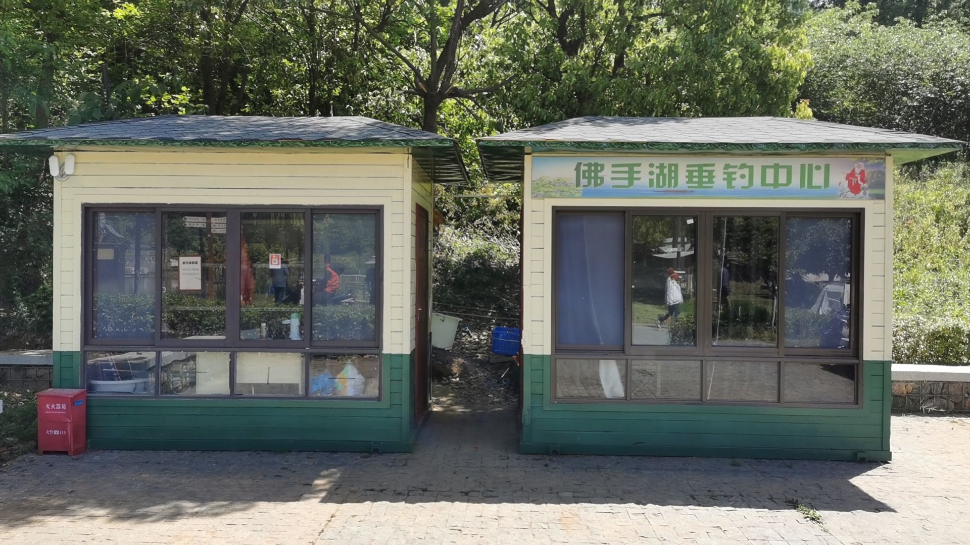 佛手湖垂钓中心钓场环境照片