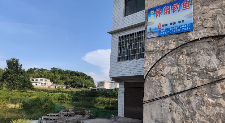散龙坝钓场环境照片