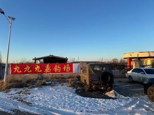 999垂钓场钓场环境照片