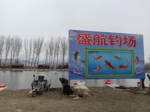 盛航钓场钓场环境照片