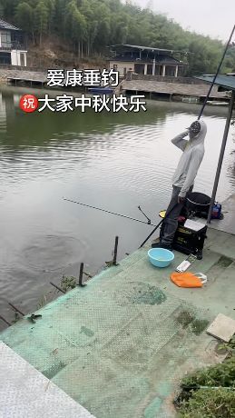 爱康垂钓钓场环境照片