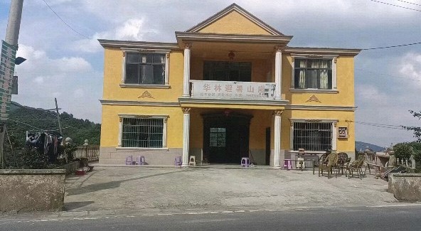 华林避暑山庄钓场环境照片