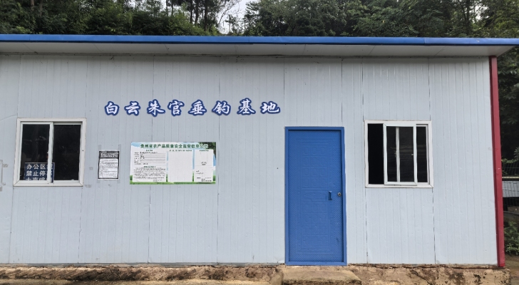 白云朱官垂钓基地钓场环境照片