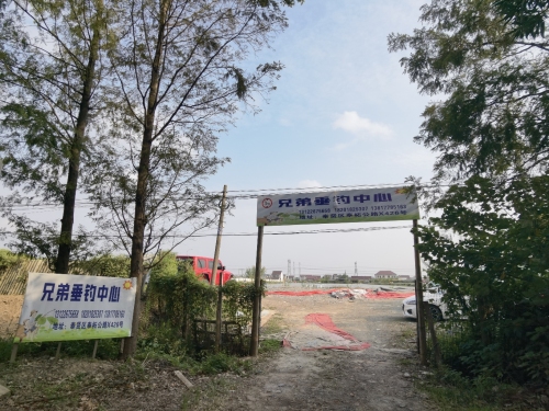 兄弟垂钓中心钓场环境照片