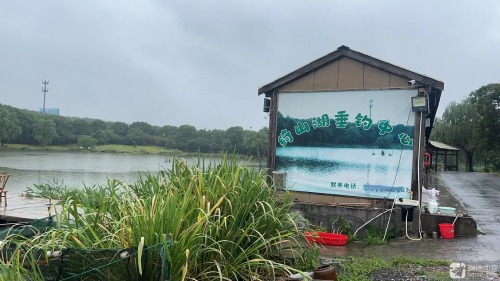 绮山湖路亚基地钓场环境照片