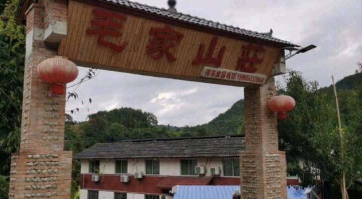 梭米河毛家山庄露营地钓场环境照片