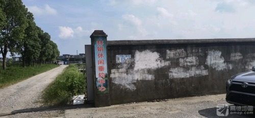 上海林娟垂钓休闲中心钓场环境照片
