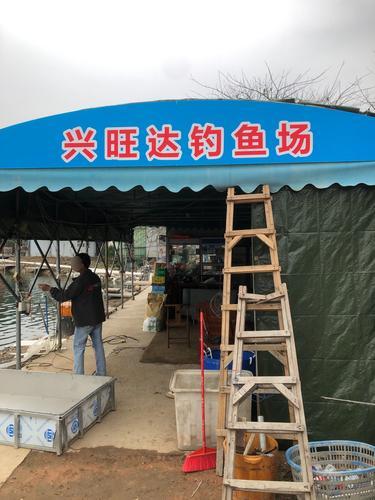 兴旺达钓鱼场钓场环境照片