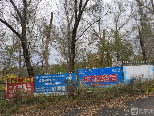 东方垂钓园钓场环境照片