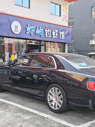 虾屿钓虾馆(光明大仟里店)钓场环境照片