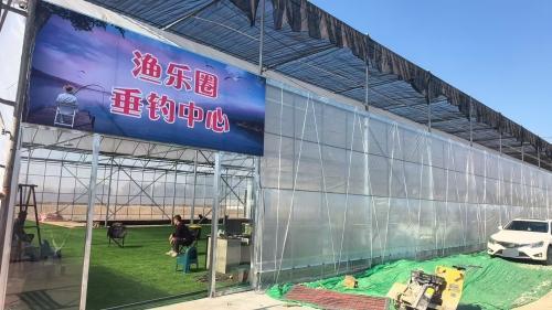 江阴市青阳渔乐圈垂钓园钓场环境照片