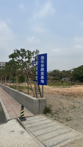 渔乐谷路亚基地钓场环境照片