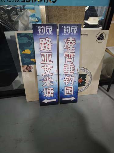 灵霄垂钓园钓场环境照片
