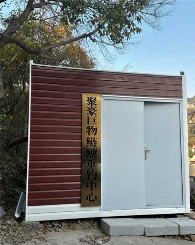聚豪巨物鲢鳙垂钓中心钓场环境照片