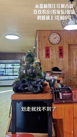 玖玖休闲农庄(鹤盛店)钓场环境照片