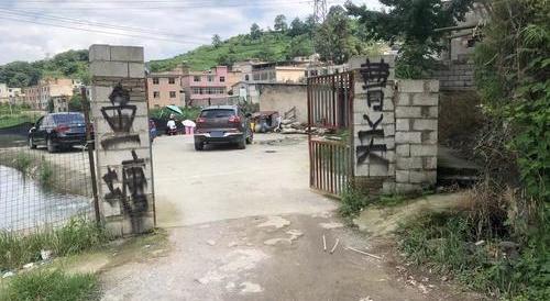 曹关垂钓园钓场环境照片