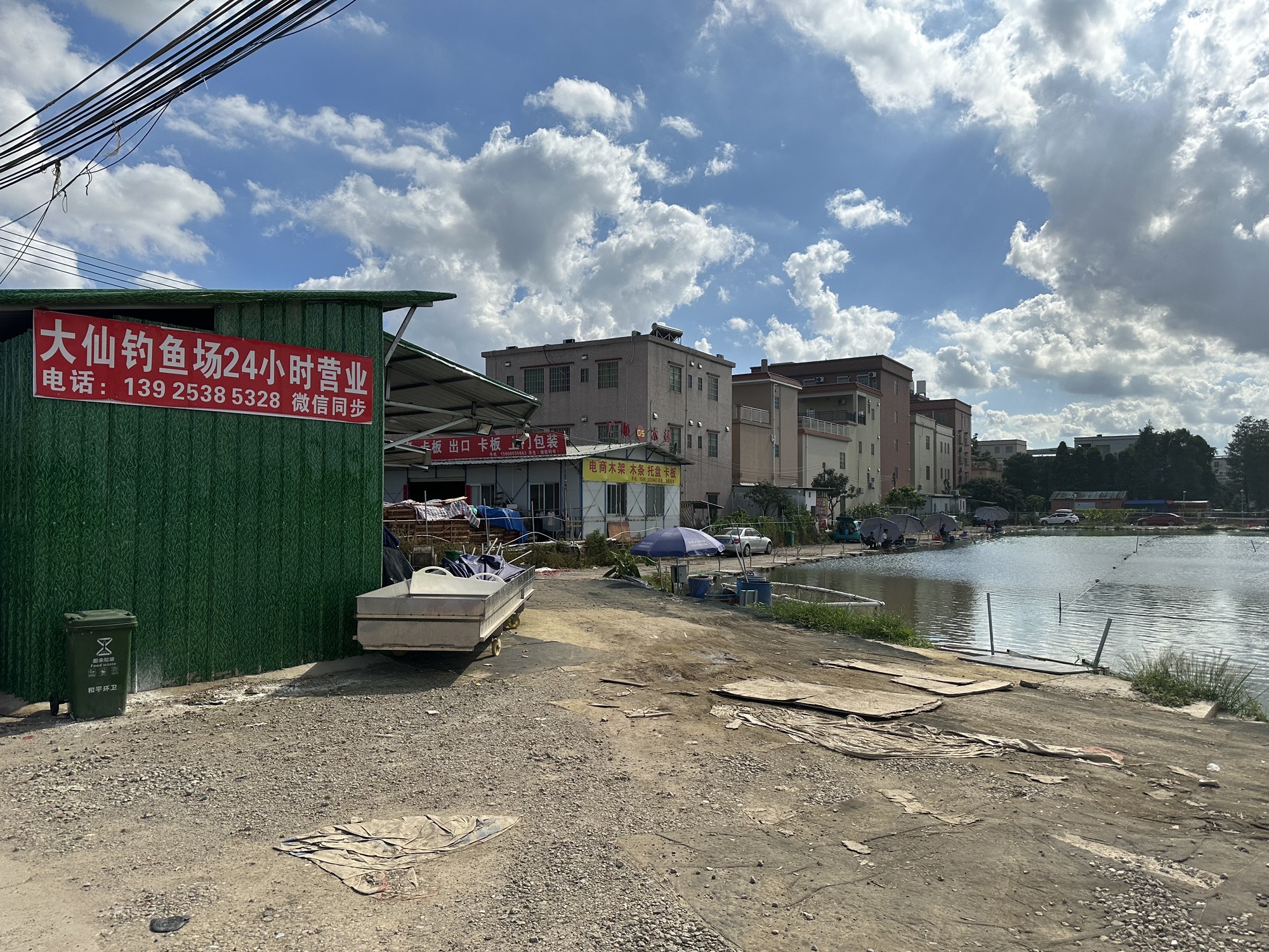 东凤大仙钓鱼场钓场环境照片