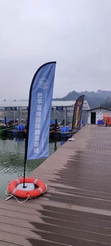 巴平湿地国际路亚基地钓场环境照片