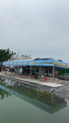 张鲢长垂钓园钓场环境照片
