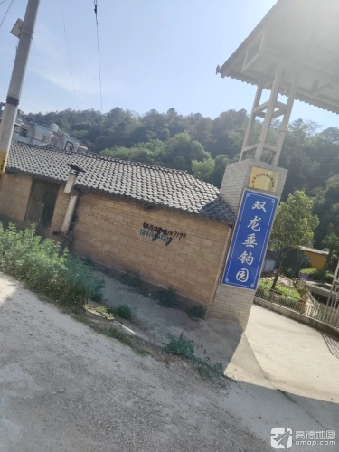 双龙垂钓园钓场环境照片