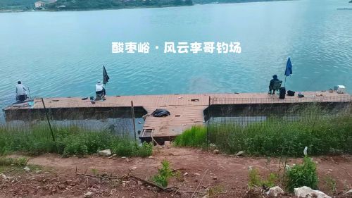 钓鱼点钓场环境照片