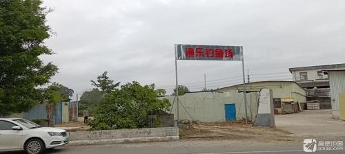 渔乐钓鱼场钓场环境照片
