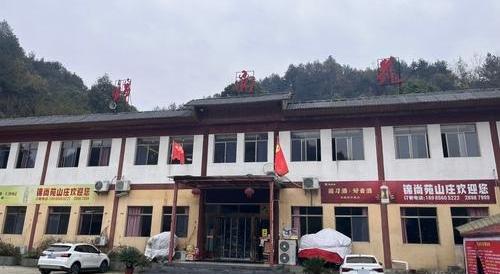 锦尚苑休闲山庄钓场环境照片