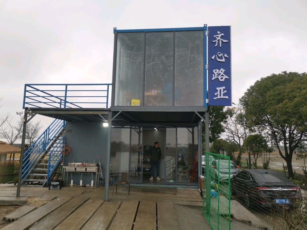 齐心路亚钓场钓场环境照片