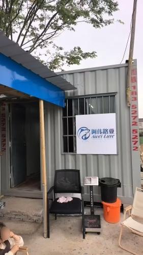 阿伟路亚基地钓场环境照片