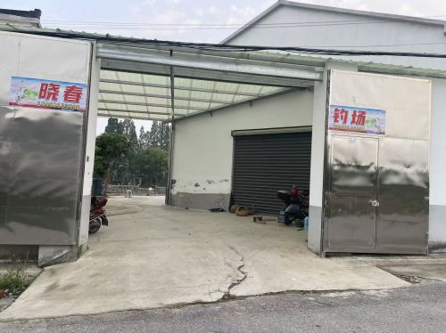 江宁区庆晓春垂钓中心钓场环境照片