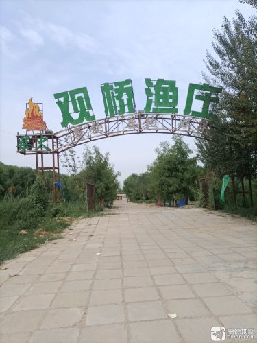 宁夏蓝瀚渔传媒有限公司钓场环境照片