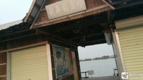 锐新钓鱼场钓场环境照片
