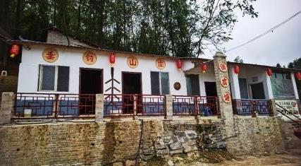 锅底塘垂钓山庄钓场环境照片