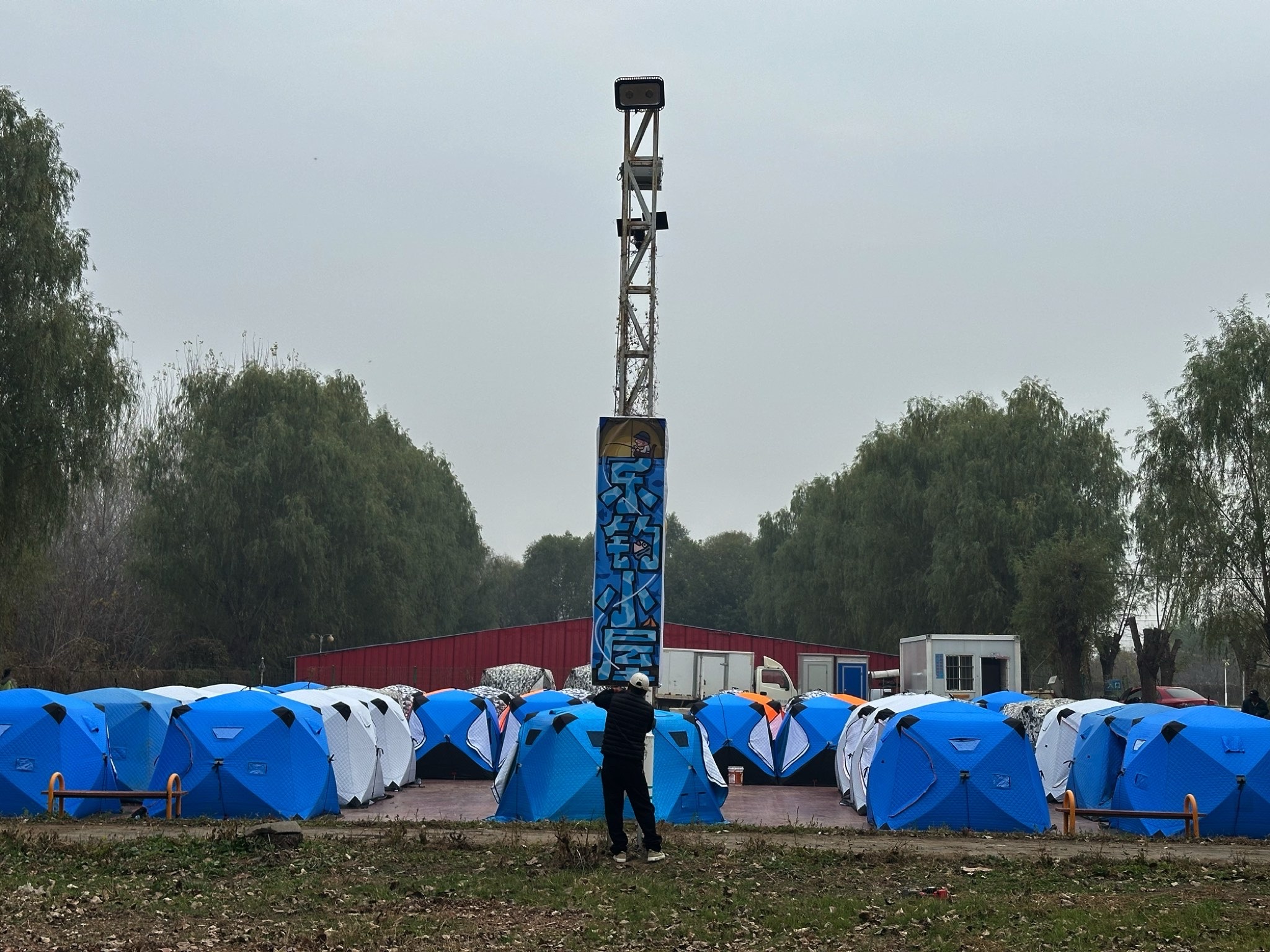 乐钓小屋钓场环境照片
