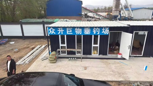 众生巨物垂钓场钓场环境照片