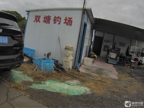 双塘钓场钓场环境照片