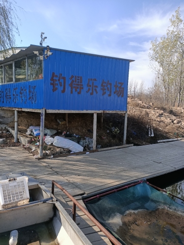 钓得乐钓场钓场环境照片