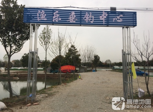 浦口渔乐钓场钓场环境照片