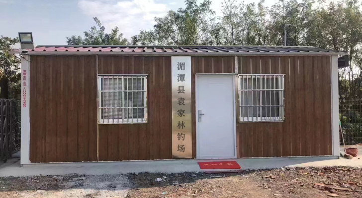 袁家林钓场钓场环境照片