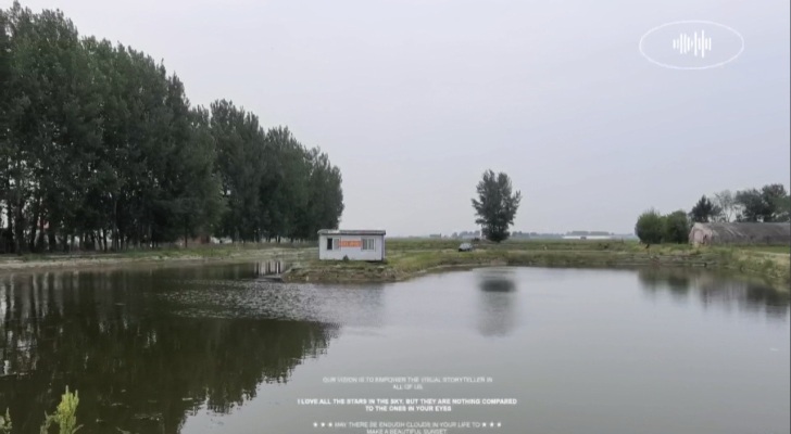 甘泉逍遥岛钓场钓场环境照片