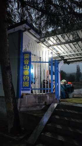 陕西省陇县雷音山垂钓园钓场环境照片