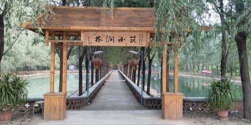 林涧小筑(路亚基地)钓场环境照片
