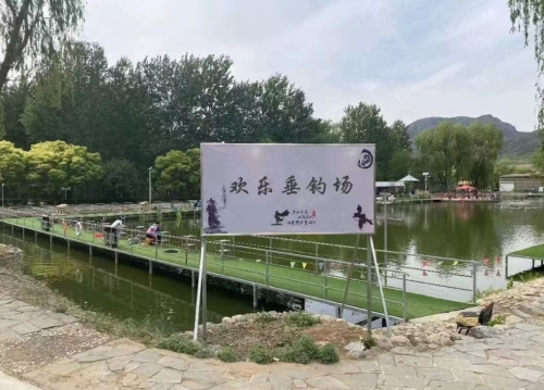 欢乐垂钓场钓场环境照片