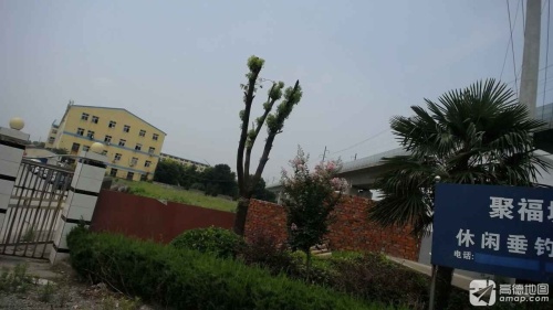 聚福城休闲垂钓中心钓场环境照片