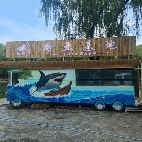 巡鱼道路亚基地钓场环境照片