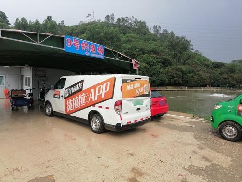 9号钓鱼场钓场环境照片