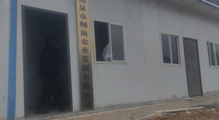 畅渔野钓营地钓场环境照片